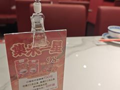 -禄鼎记·排队俩小时都要吃的酸菜鱼(石牌桥店)