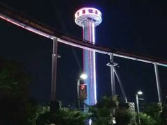 -大信·云顶星河游乐王国