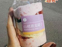 -迦南(杭州东站万象汇店)