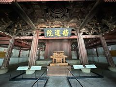 -宁波市保国寺古建筑博物馆