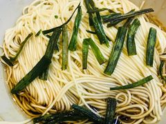 蔥油拌面-永昌盛手工点心店(大同路店)