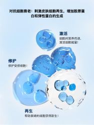 -克丽缇娜