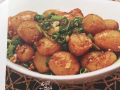 -湘村人家(常平中元街店)