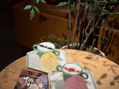 -tea'stone(平安金融中心店)