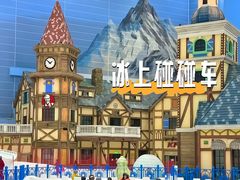 -广州热雪奇迹