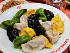 海鲜全家福水饺-双合园·海鲜水饺青岛菜(九水东路店)