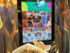牛杂-老day牛杂(官也街总店)