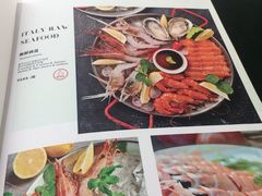 -IL Forno 意坊·意大利餐厅(花园店)