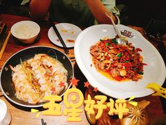 -炊烟小炒黄牛肉(中心印象城店)