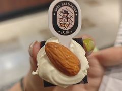 -汉斯南美烤肉(总店)