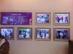 -刘老根大舞台-长春旗舰店