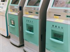 -首都医科大学附属北京天坛医院