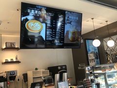 -Peet's Coffee皮爷咖啡(豫园店)