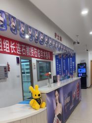 -丽都整形美容医院·全国连锁旗舰店