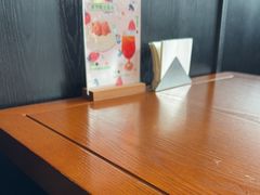 -Planda 普兰达·啤酒花园德国餐厅(观唐店)
