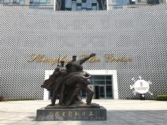 -上海电影博物馆