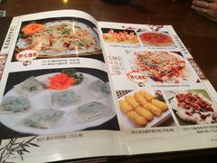 -黄但记老店·陈村粉食府