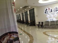 -天一料理(荔枝广场店)