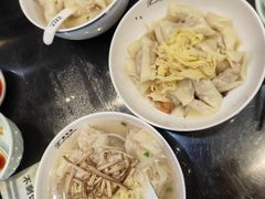 -熙盛源(永乐路店)