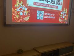 -璞禅足道(观音桥旗舰店)