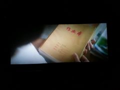 -UME影城(南通中南CBD店)