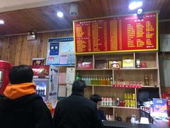 -肆姐面粉馆(坡子街店)