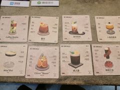 菜单-BE NORMAL CAFE(霞溪路店)