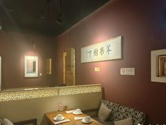 -苹果树下艺术餐厅(通州店)