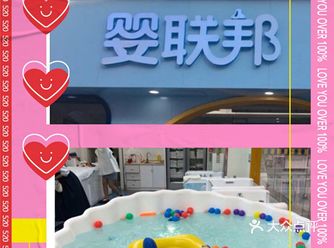 由于疫情在家，姐妹一直给我推荐这家婴儿spa馆