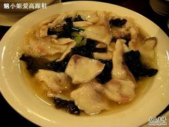 -新南华大酒店(长寿店)