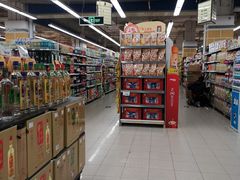 -凯德MALL(望京店)