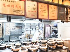 -同乐馆(阳光店)