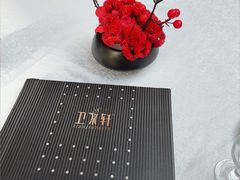 -卫鼎轩·家宴(水上公园店)