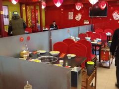 大堂-芦月轩羊蝎子(北蜂窝店)