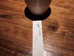 -元古雲境(万象天地店)