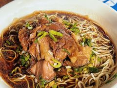 -杭嘉湖咬强羊肉面馆(永兴路总店)