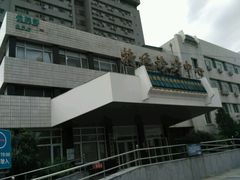 -中国中医科学院望京医院(院本部)