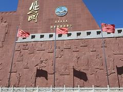 -雁门关景区