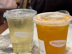 -PAOPAO Bakery&Café(港汇店)