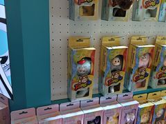 -皇城恒隆广场