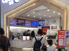 -CoCo都可(砂之船奥莱店)