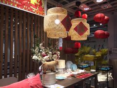大堂-宜家·瑞典食品屋(四元桥店)