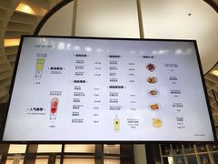 菜单-MAMACHA妈妈茶(岳麓山店)