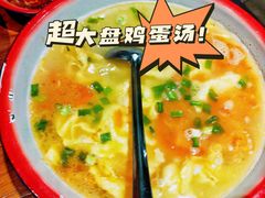 -先启半步颠·川菜小炒