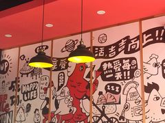 大堂-吉吉向上炭烤鸡肉煲(大学城店)
