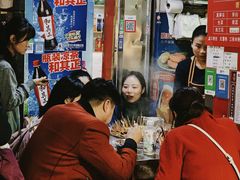 -吴记麻辣烫(曙光中路店)