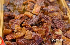 Seven O'Clock Beef Chest Fat