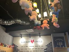 -炸鸡情侣韩式料理(中央大街店)