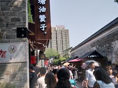 -南塘油赞子(南塘店)