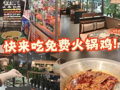 -石家庄万象城